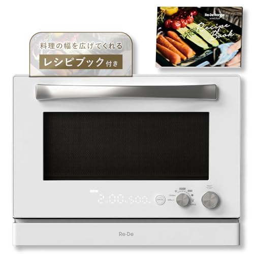 ★YUMEさん専用　新品　Re:De Range ブラック　値引きしました！ リデレンジ」の人気商品一覧 | 安い商品を通販サイトから探す - 価格.com